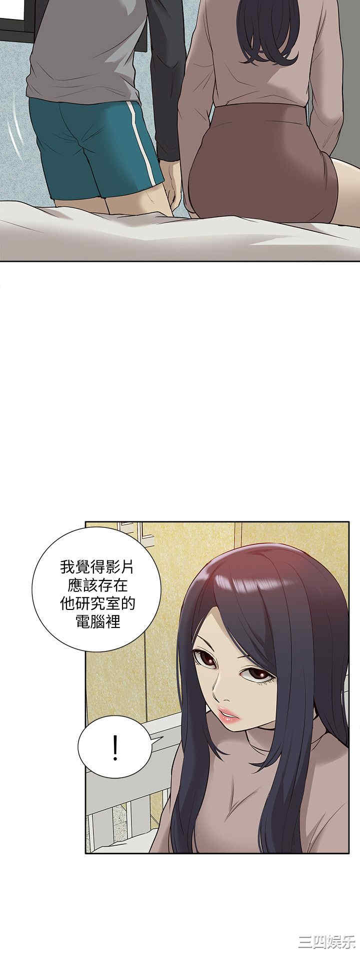 第26张