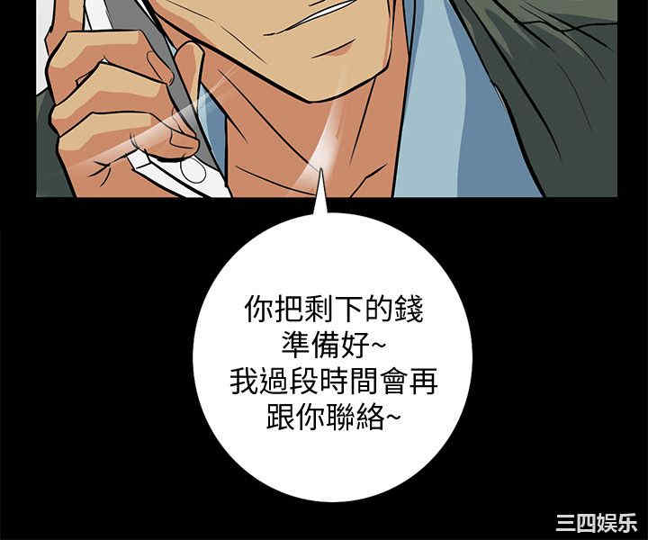 第12张
