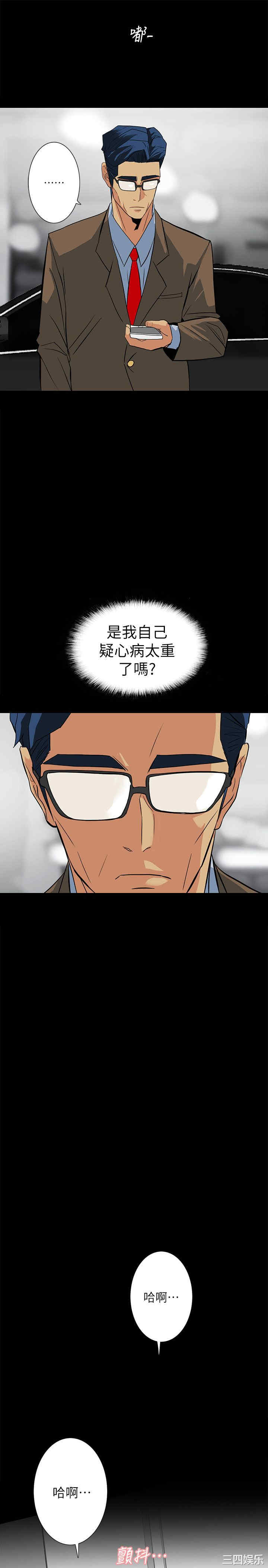 第13张
