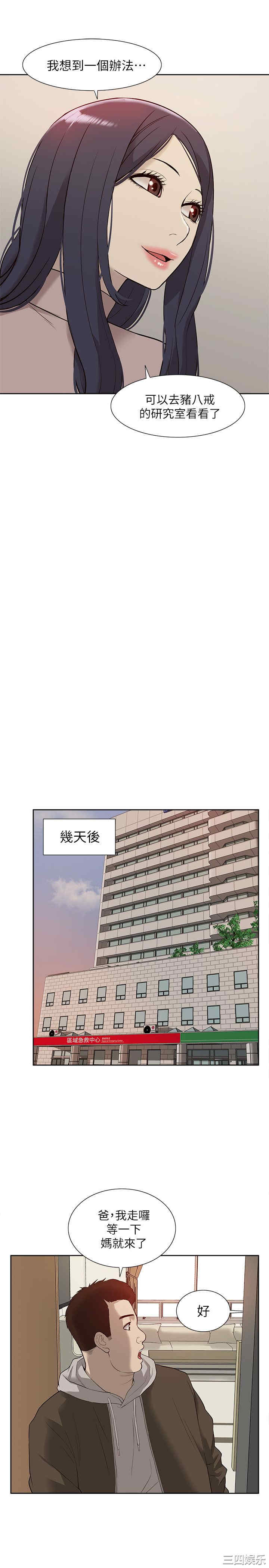 第29张