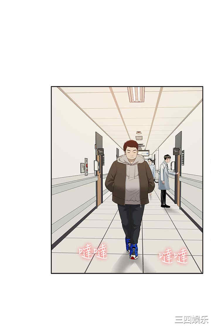 第30张