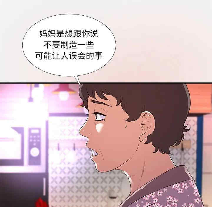 第89张