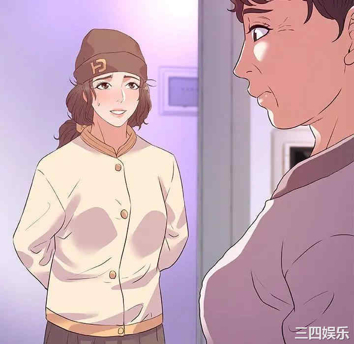 第91张