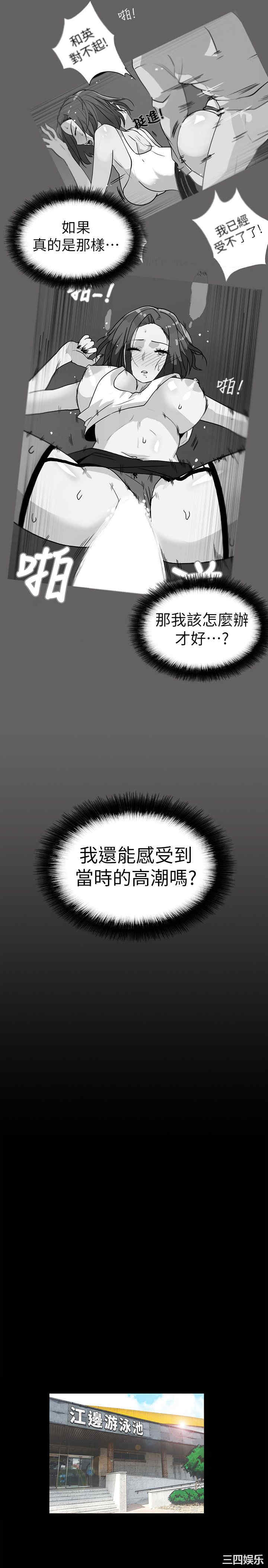 第19张