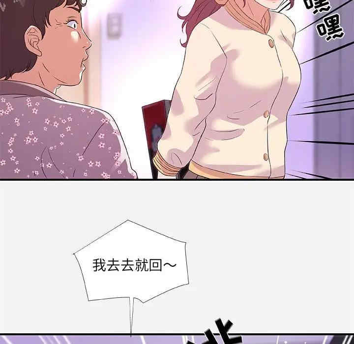 第95张