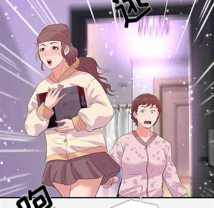 第96张