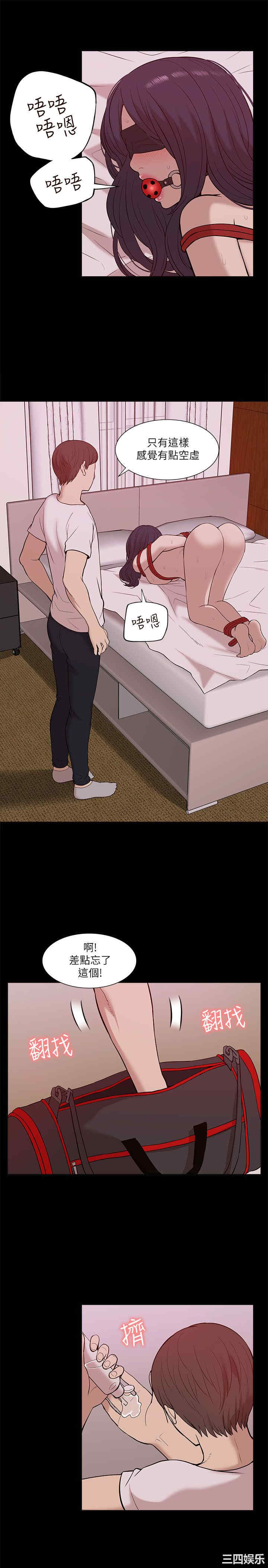第22张