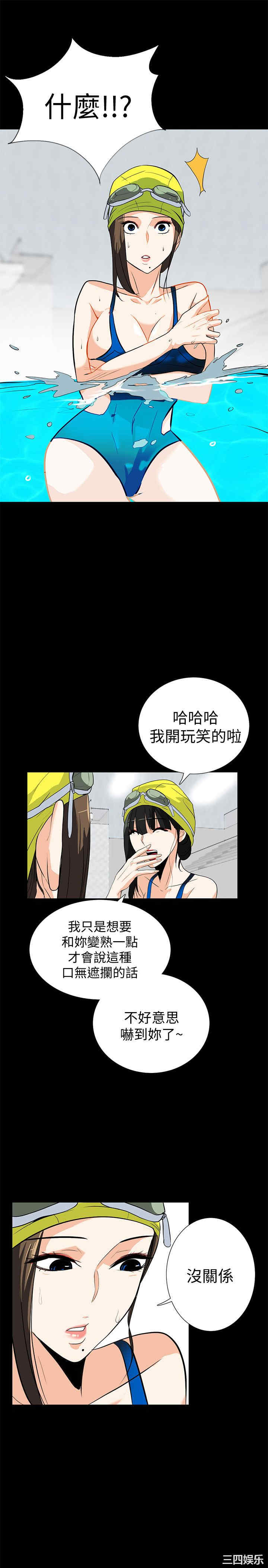 第25张