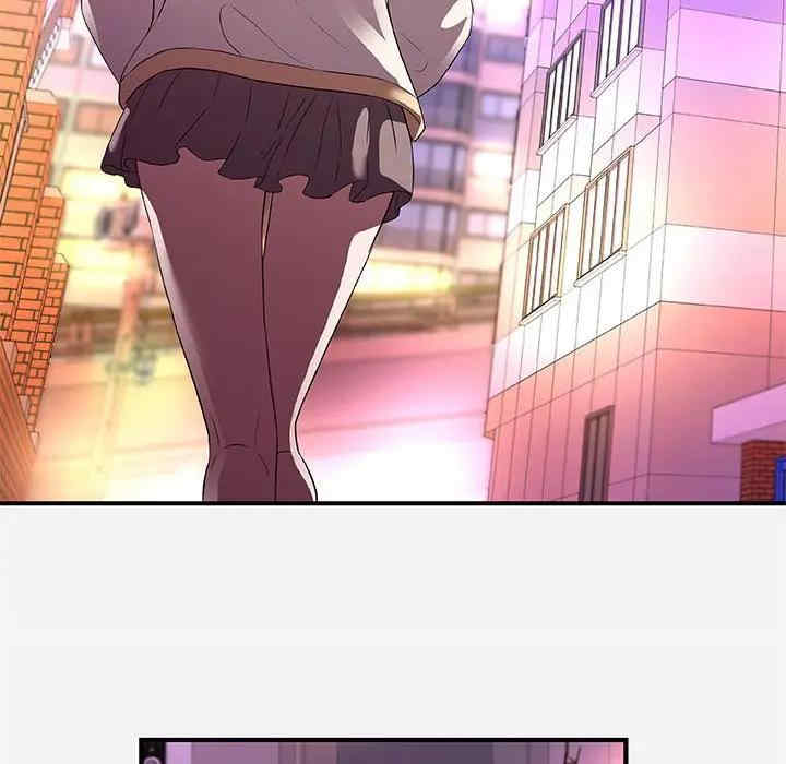 第4张