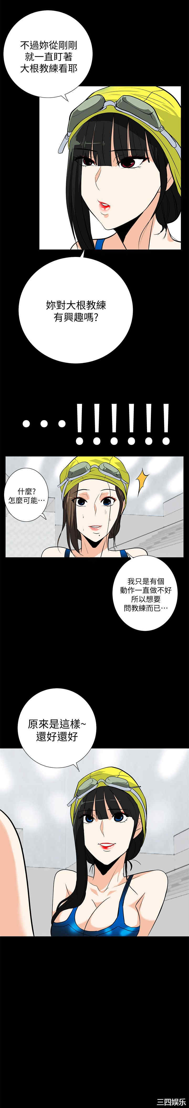 第26张