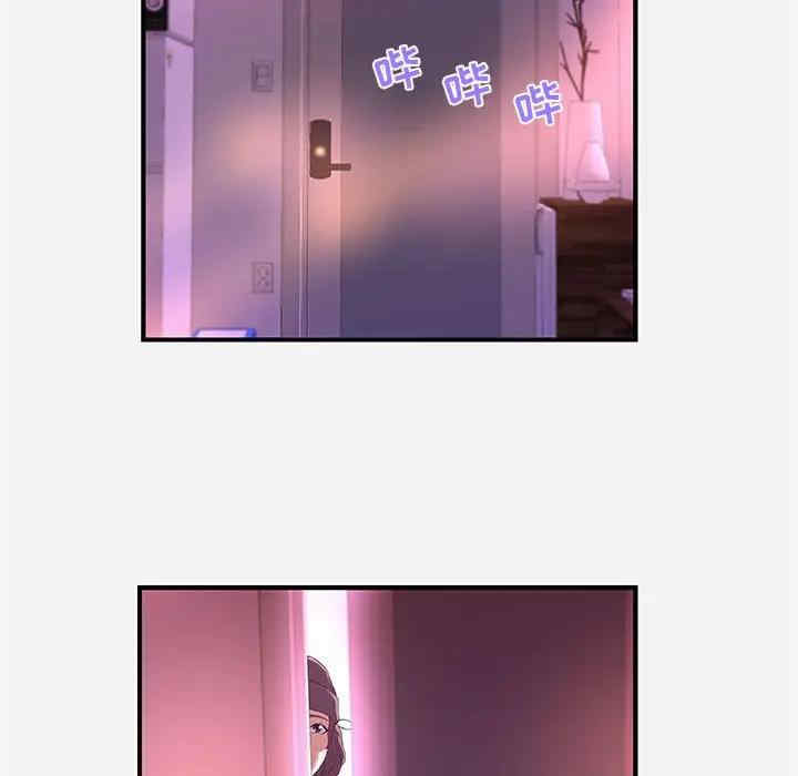 第6张
