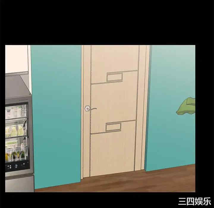 第88张