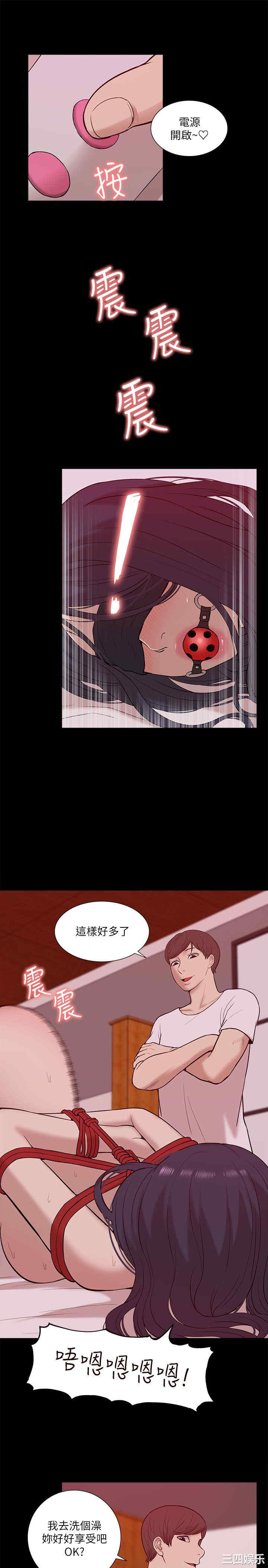 第26张