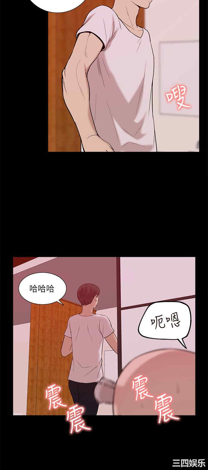 第27张