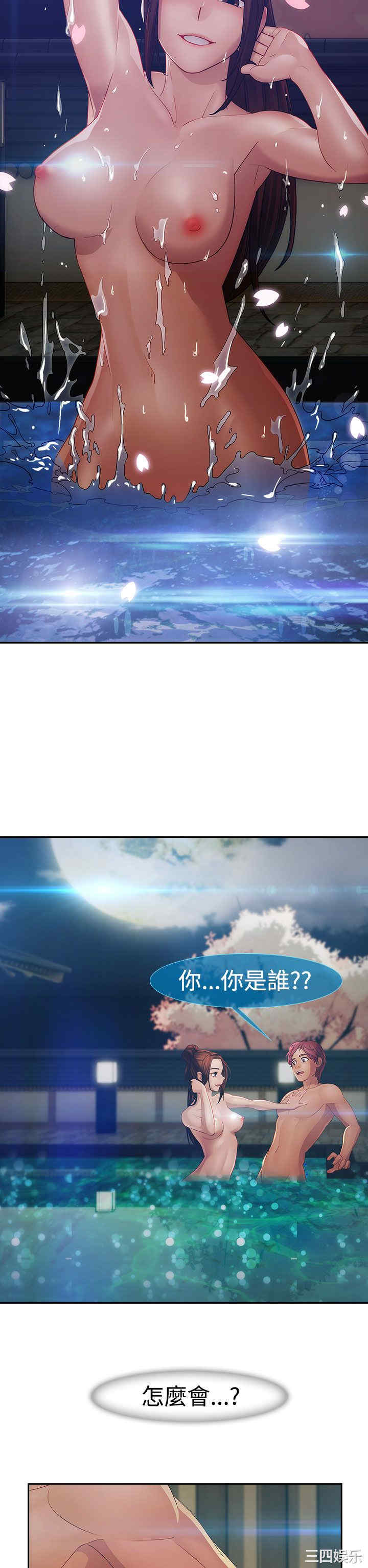 第25张