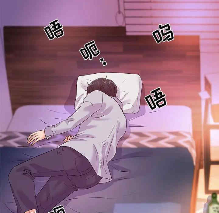 第16张