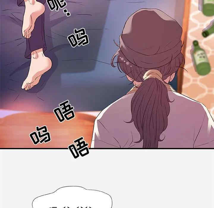 第17张
