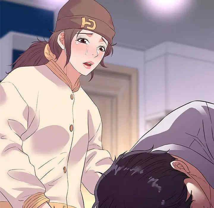 第27张