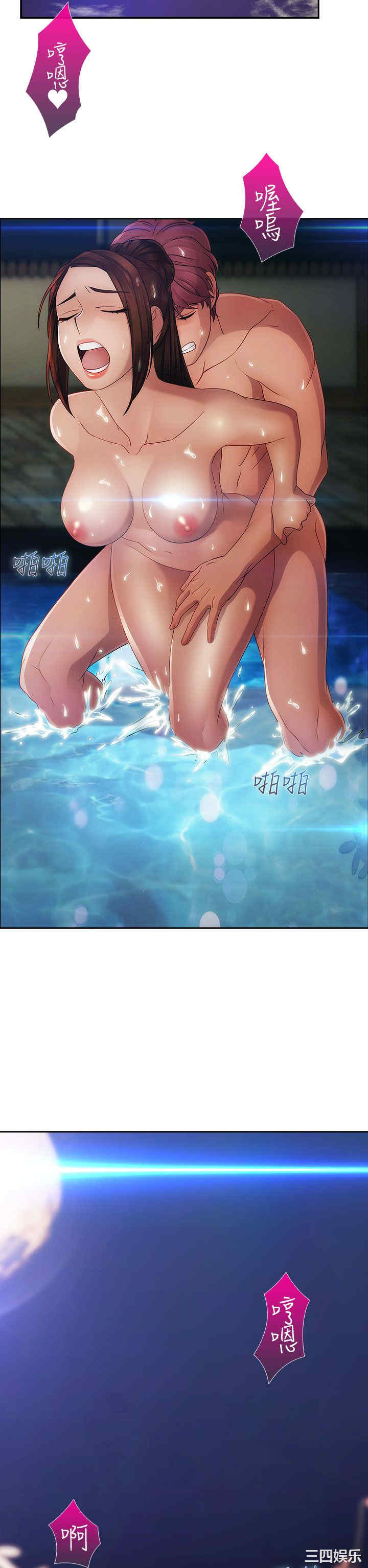 第28张
