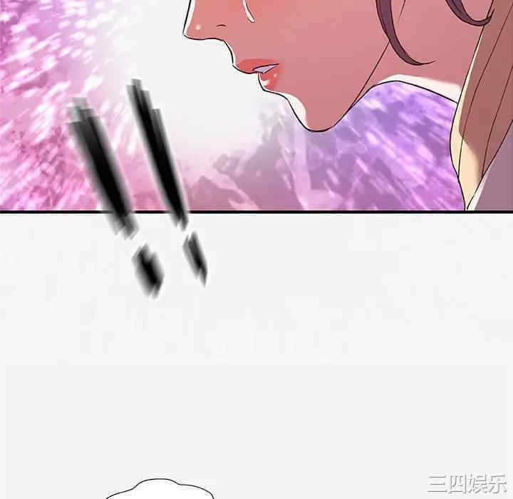 第31张