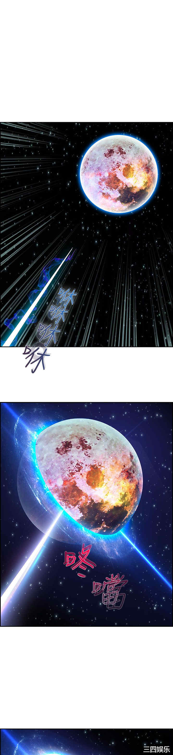 第35张