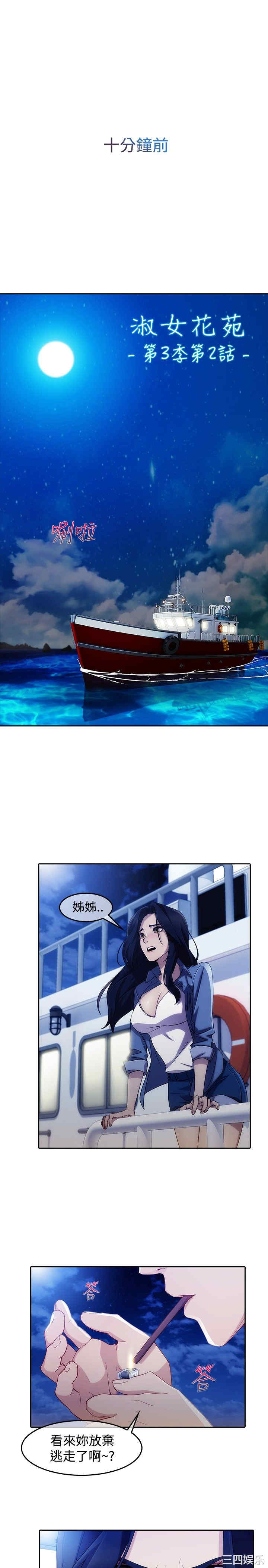 第5张