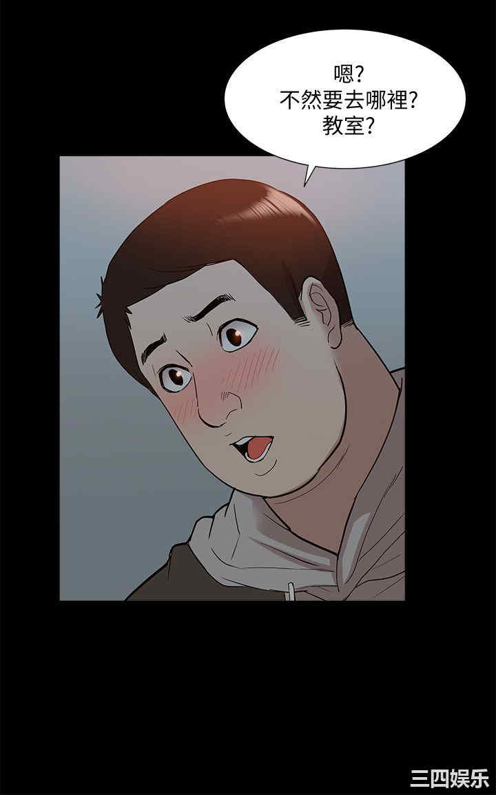 第19张