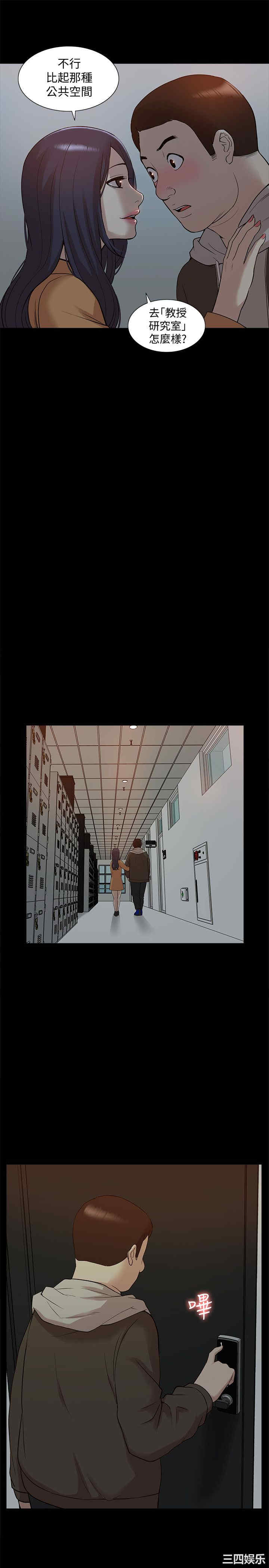 第20张