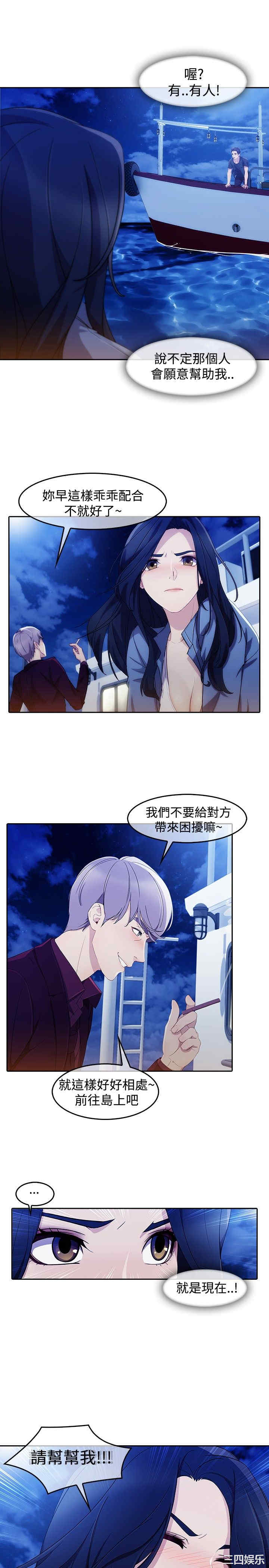 第7张