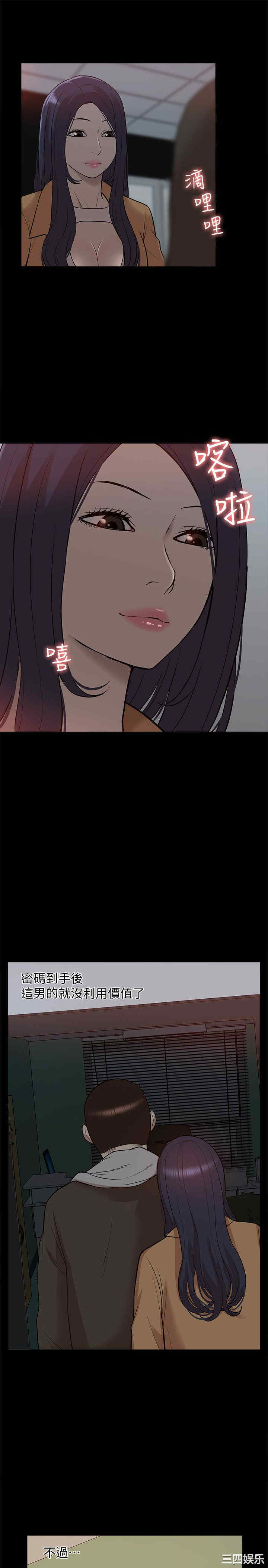 第22张