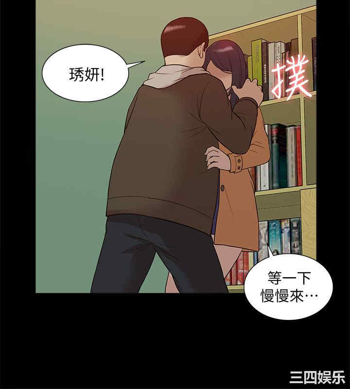 第23张