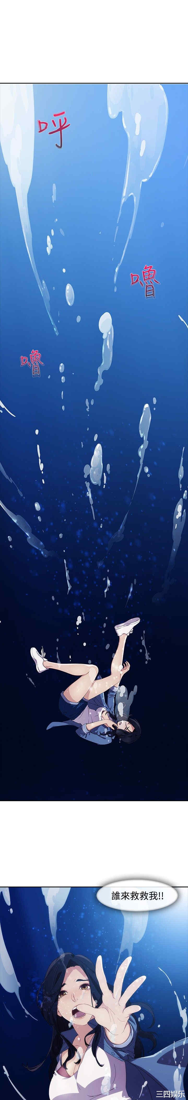 第9张