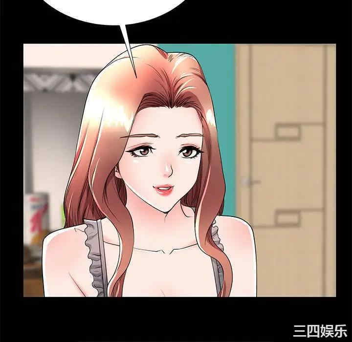 第112张