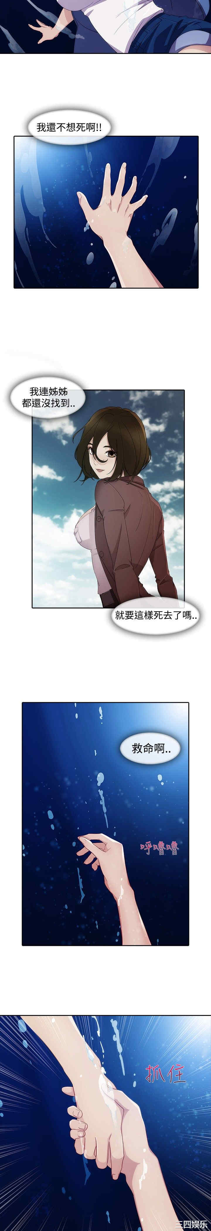 第10张