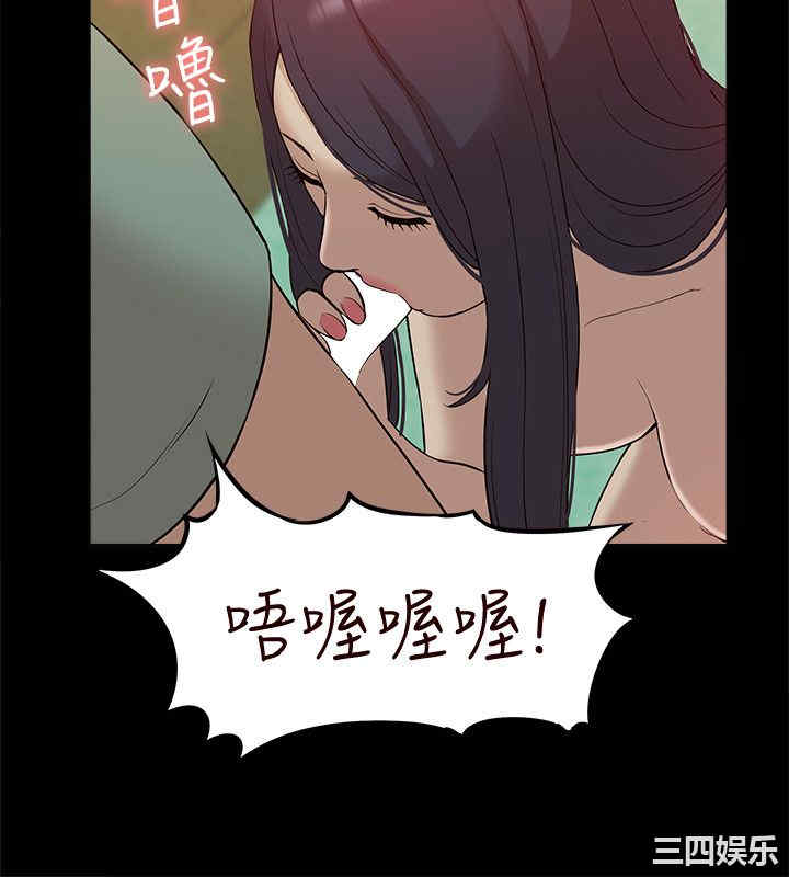 第27张