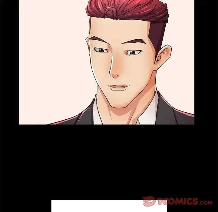 第116张