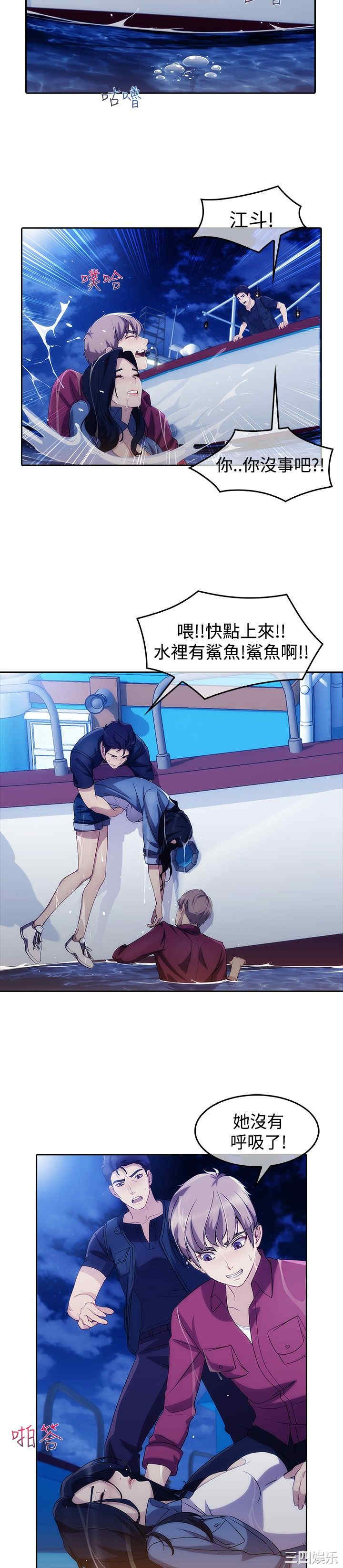 第13张