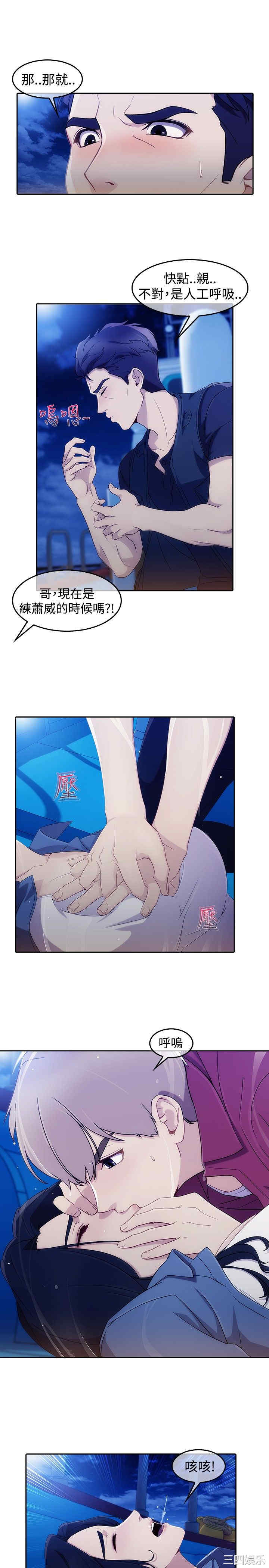 第14张