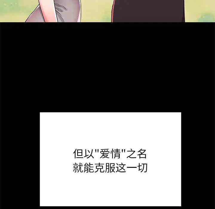 第120张