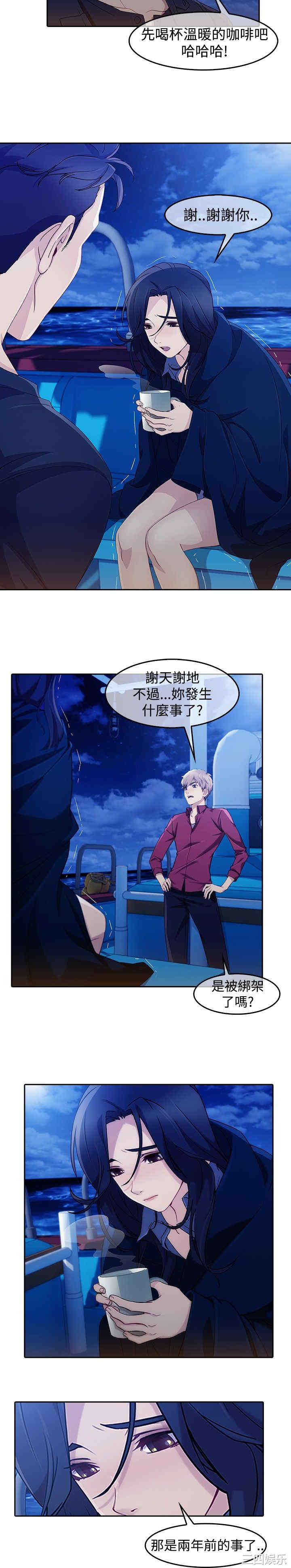 第17张