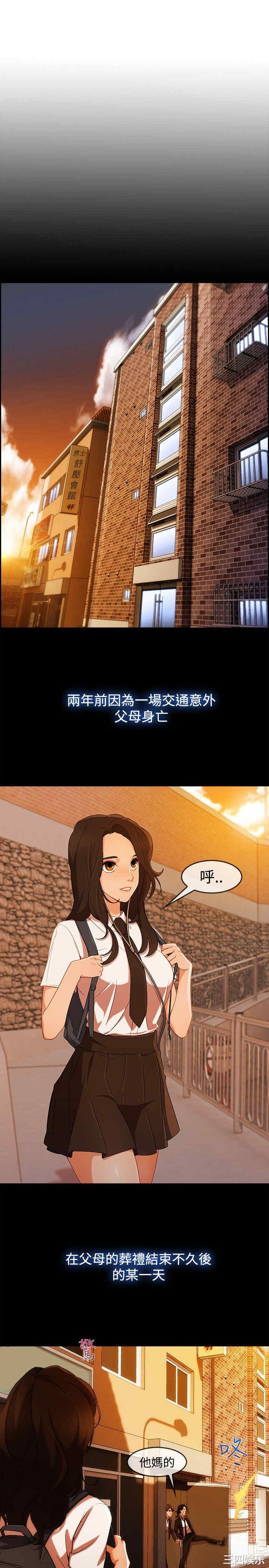 第18张