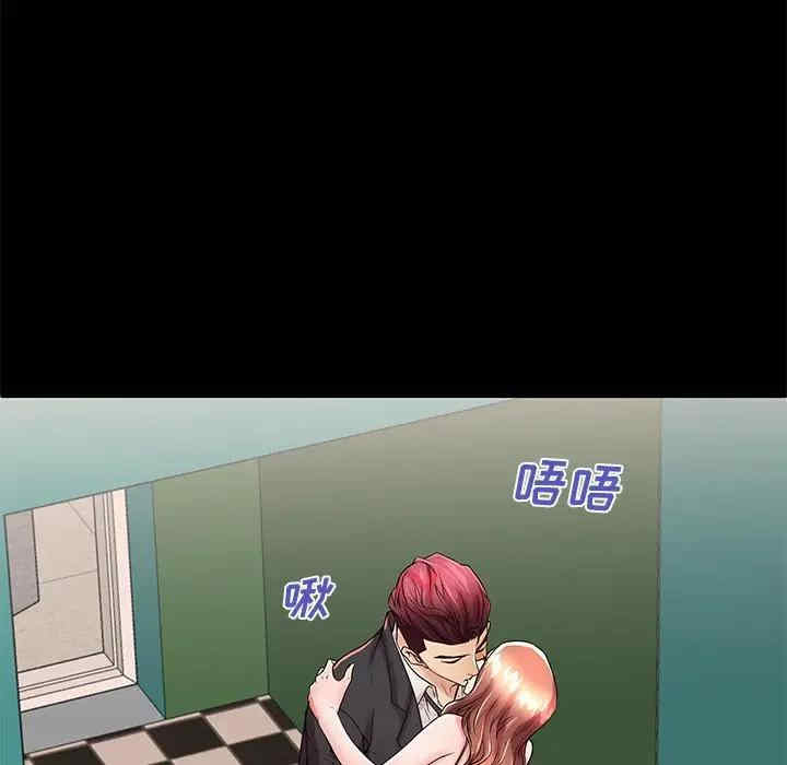 第5张