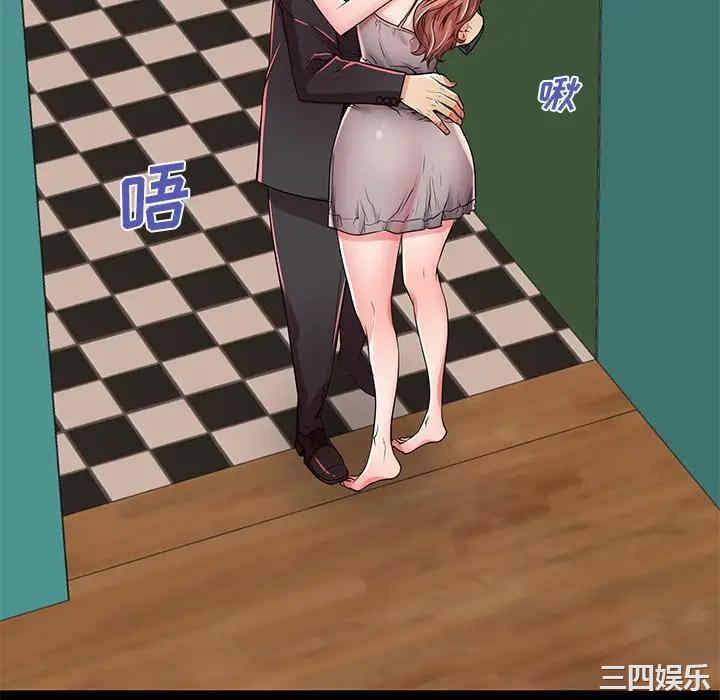 第7张
