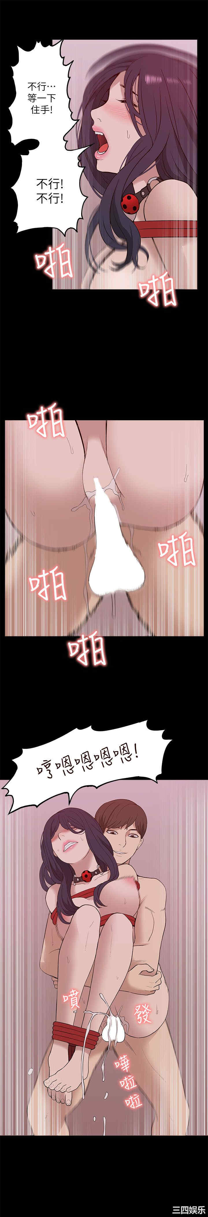 第25张
