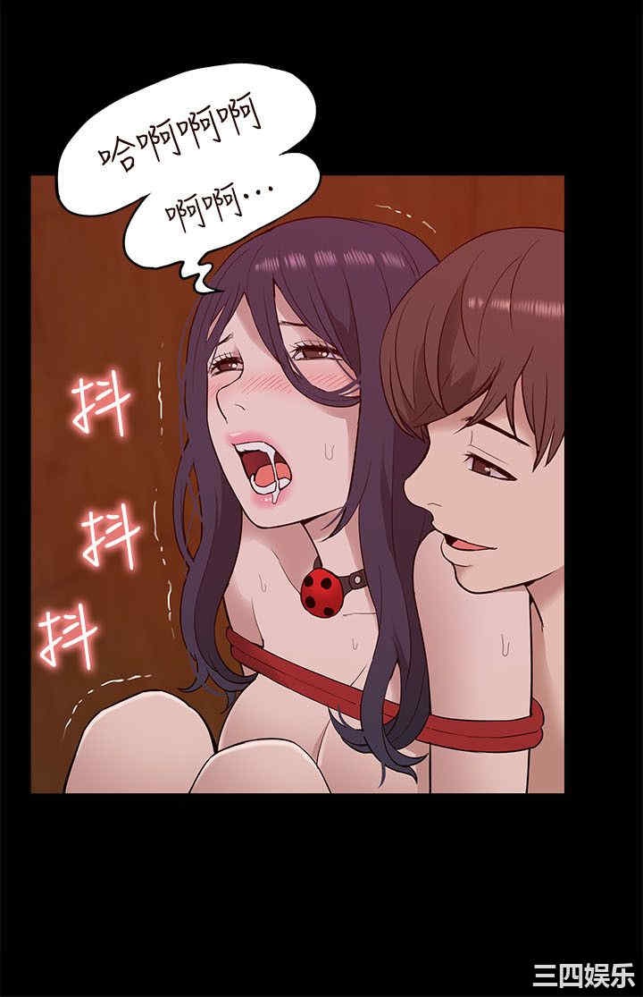 第26张