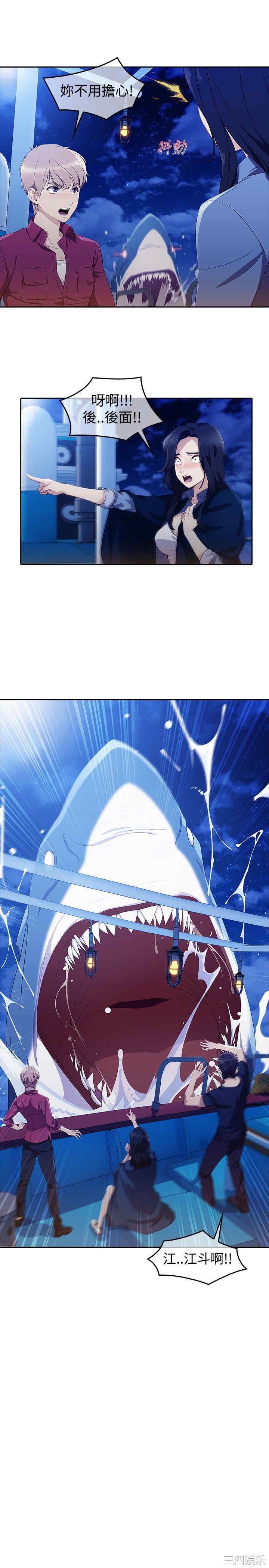 第24张