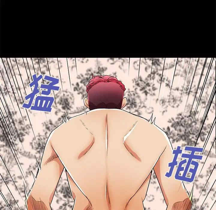 第26张