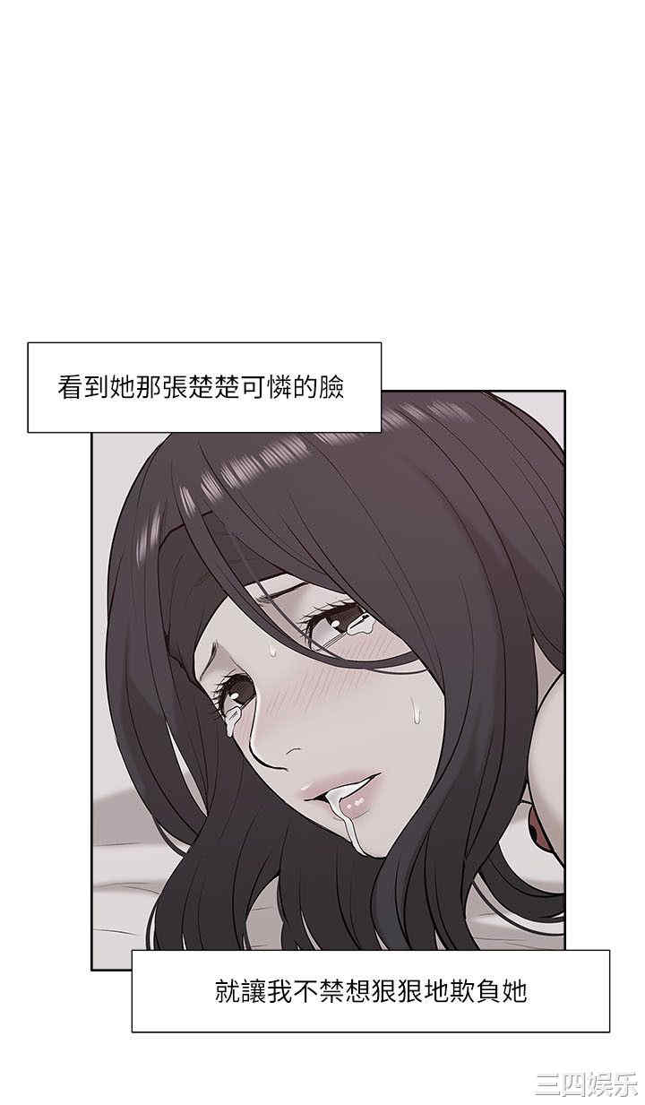 第30张