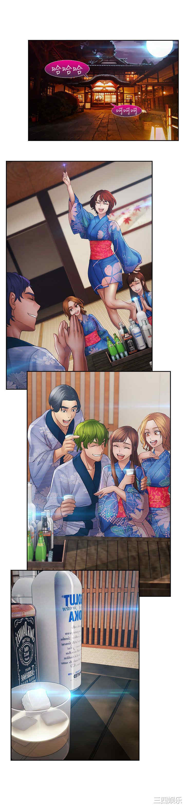第19张