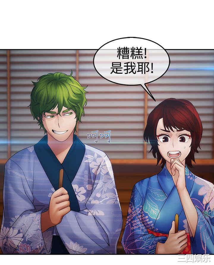 第22张
